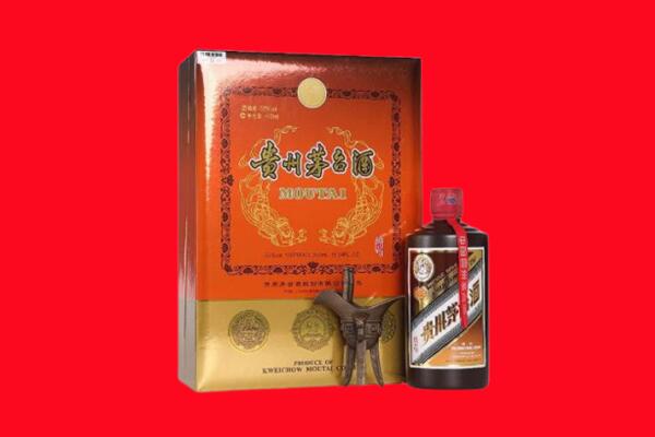 平顶山市鲁山回收30年茅台酒.jpg