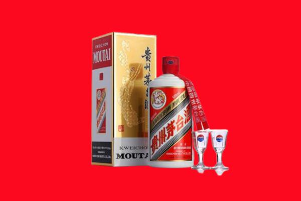平顶山市鲁山回收茅台酒.jpg